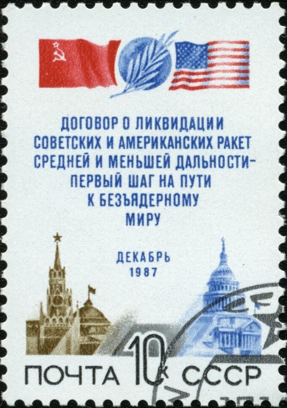 1987 Soviet stamp