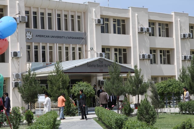 카불의 아프가니스탄 아메리칸 대학교 (AUAF)