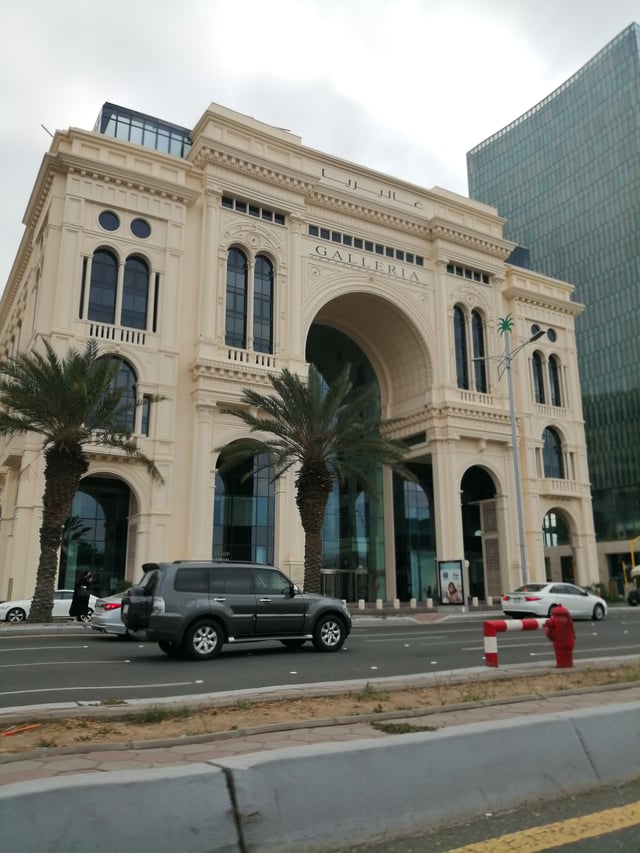 Galleria; a shopping mall at Tahliyah Street