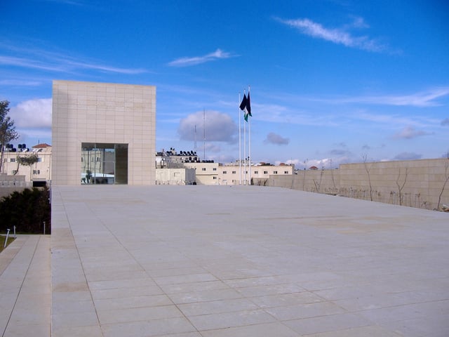 Arafat Mausoleum