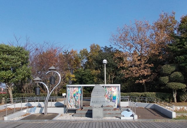 Minamata disease memorial monument located in the Seaside Park Eco Park of Minamata, Kumamoto Prefecture