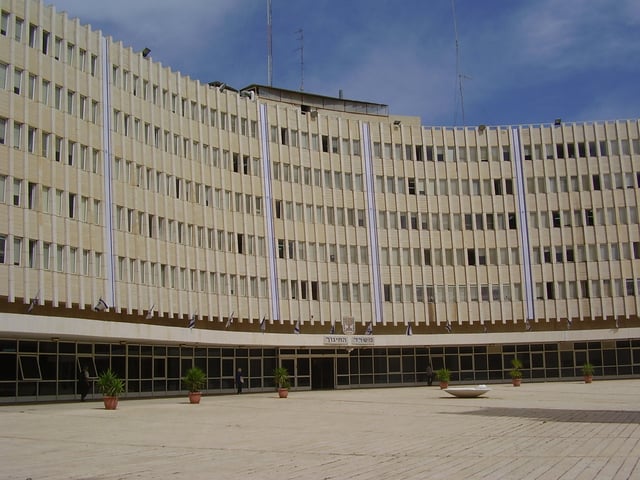 Ministry offices on Street of the Prophets in Jerusalem