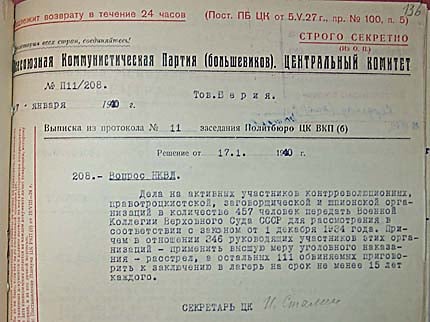 A Politburo resolution to execute 346 "enemies of the CPSU and Soviet Power" who led "counter-revolutionary, right-trotskyite, plotting and spying activities" (signed by Stalin)