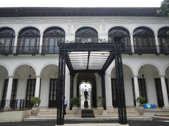 Kalayaan Hall.