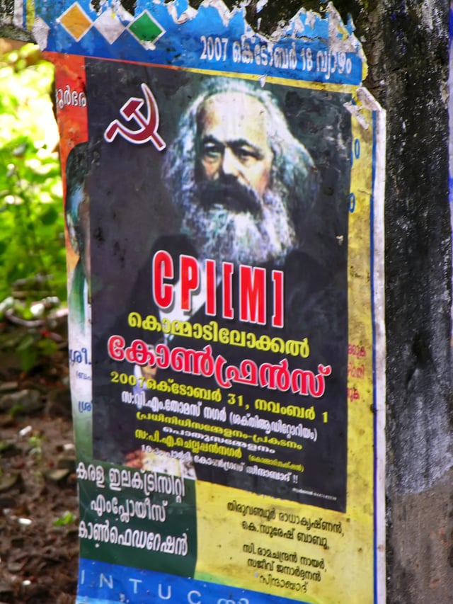 CPI(M) mural in Kerala, India