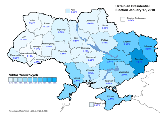 Viktor Yanukovych (First round) – percentage of total national vote (35.33%)
