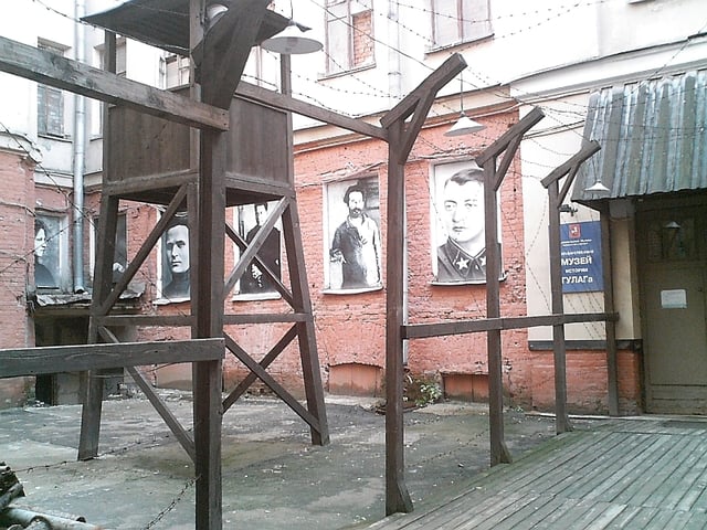 Interior of the Gulag Museum in Moscow