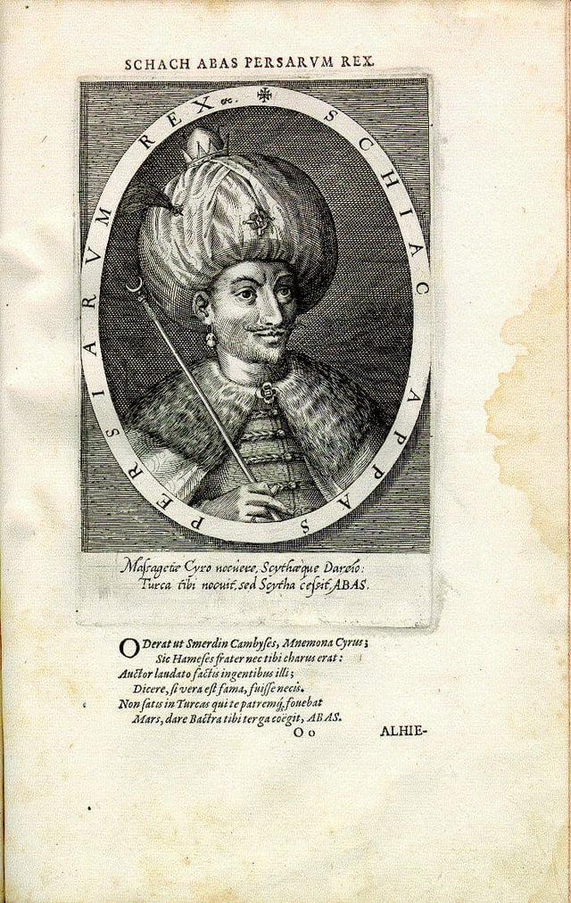 Shah ‘Abbās King of the Persians, copper engraving by Dominicus Custos, Atrium heroicum Caesarum (1600–2)