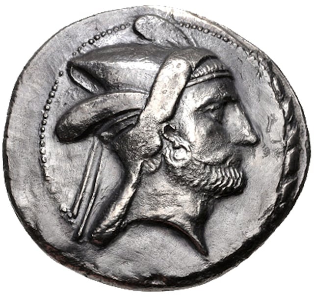 Bagadates I (Minted 290–280 BC) was the first native Seleucid satrap to be appointed.