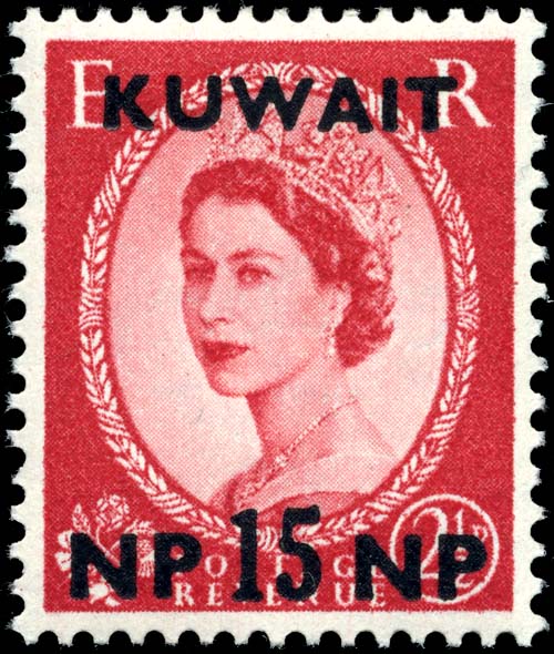 Postage stamp with portrait of Queen Elizabeth II, 1957