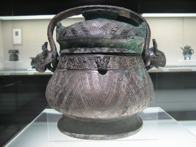 Bronze ritual vessel (You), Western Zhou dynasty