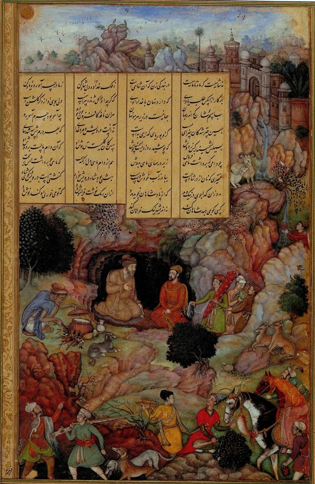 "Alexander Visits the Sage Plato in His Mountain Cave" illustration by the 16th century Indian artist Basawan, in a folio from a quintet of the 13th century Indian poet Amir Khusrau Dihlavi