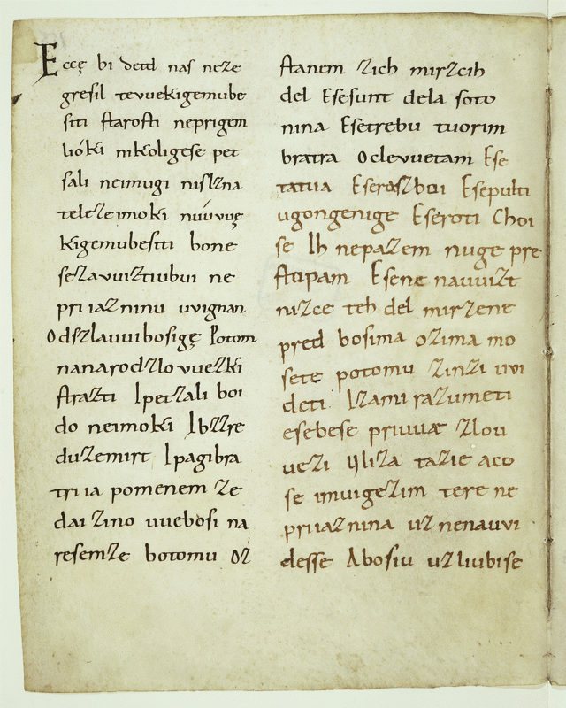 The Freising Manuscripts, dating from the late 10th or the early 11th century, are considered the oldest documents in Slovene.