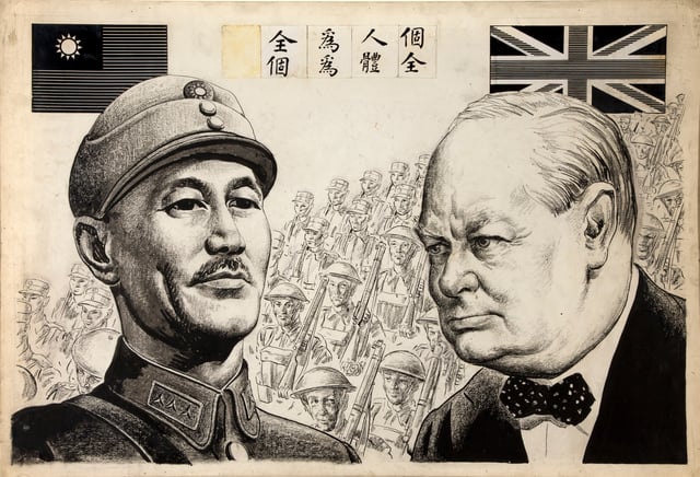 Chiang Kai-shek and Winston Churchill heads, with Nationalist China flag and Union Jack