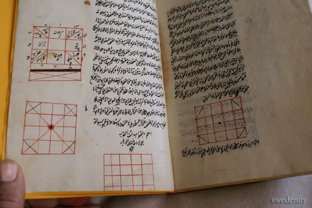 A Treatise on the Astrolabe by Tusi, Isfahan 1505