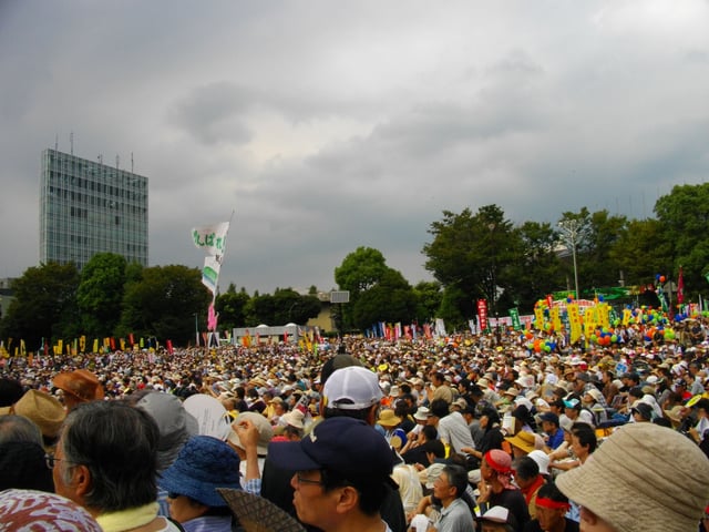 Anti-nuclear power plant rally on 19 September 2011 at the Meiji Shrine complex in Tokyo