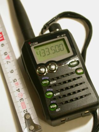 A handheld VHF/UHF transceiver