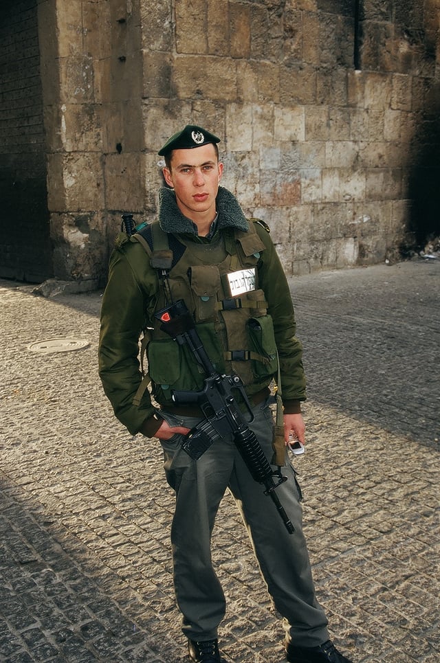 The Israel Border Police (Magav) is responsible for security in urban or rural areas