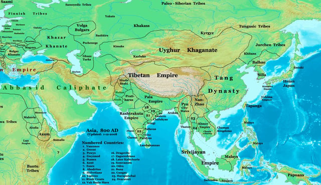 The Pala Empire was an imperial power during the Late Classical period on the Indian subcontinent, which originated in the region of Bengal.