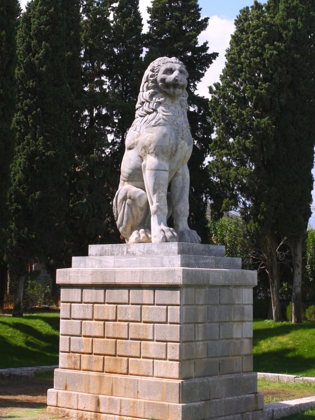 The lion of Chaeronea.