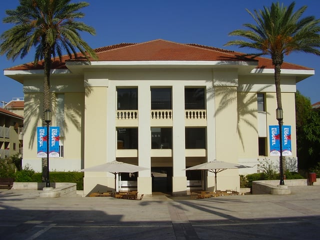 The Suzanne Dellal Center for Dance and Theatre