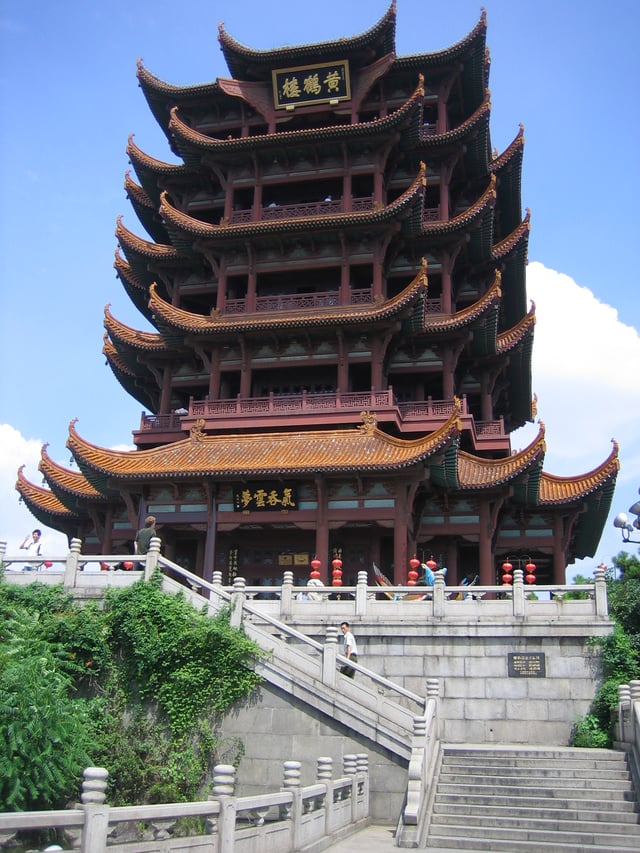 The present-day Yellow Crane Tower