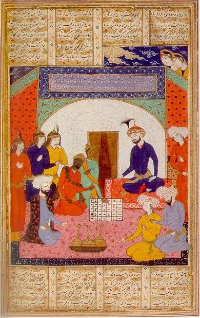Persian manuscript describing how an ambassador from India brought chess to the Persian court