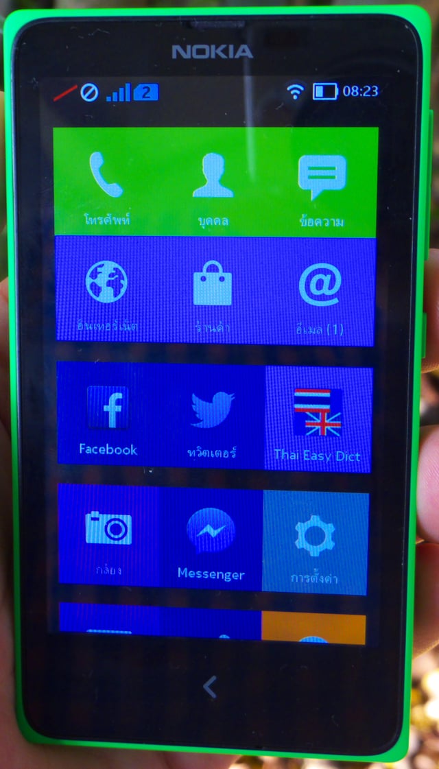 Nokia X, a smartphone that runs Linux kernel