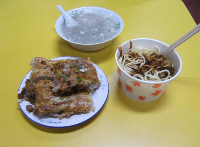 Doupi on the left and Re-gan mian on the right