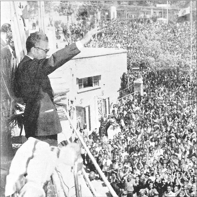 The Shah speaks about the principles of his White Revolution, 1963