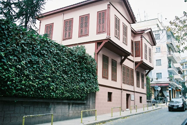 The house where Atatürk was born in the Ottoman city of Selanik (Thessaloniki in present-day Greece), now a museum