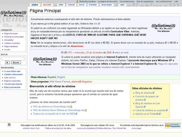 A screenshot of a wiki using MediaWiki with a customized skin