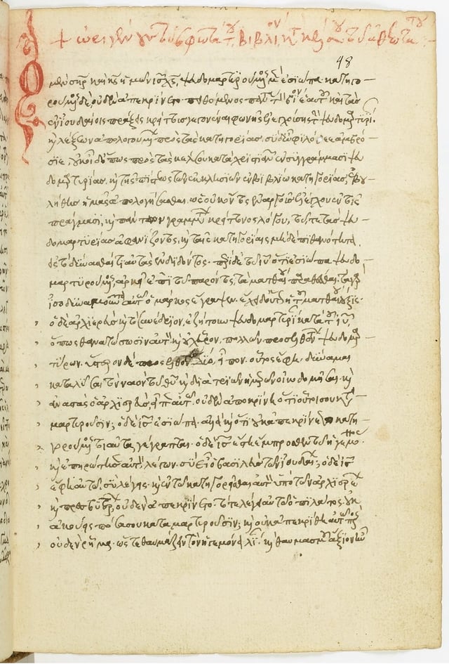 Greek text of Origen's apologetic treatise Contra Celsum, which is considered to be the most important work of early Christian apologetics