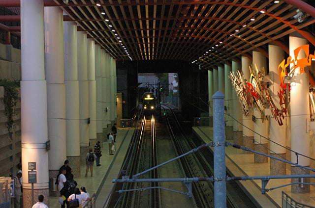 Gold Line Memorial Park Station