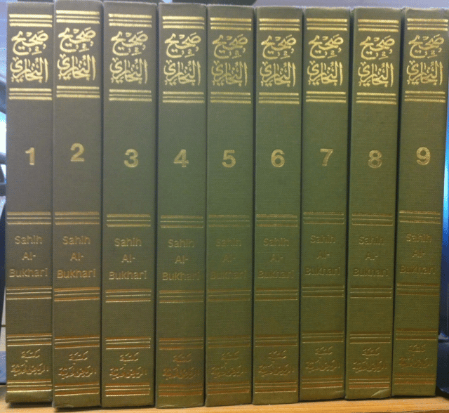 Sahih Al-Bukhari, one of the six Sunni hadith books.