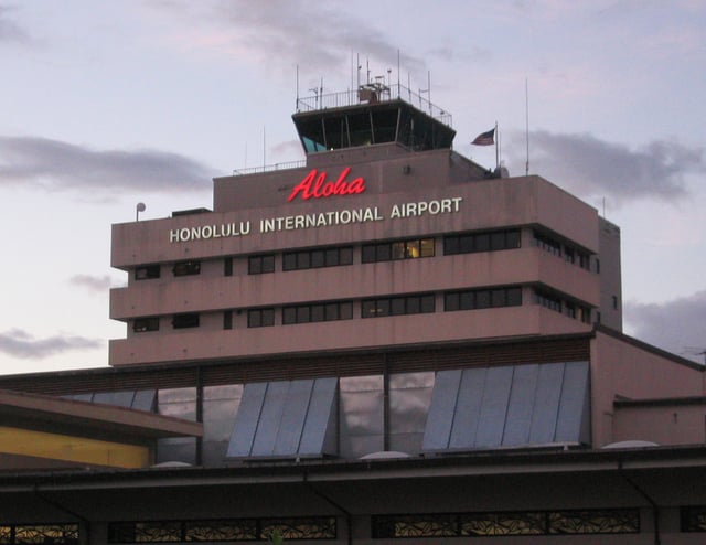 Honolulu International Airport old control tower