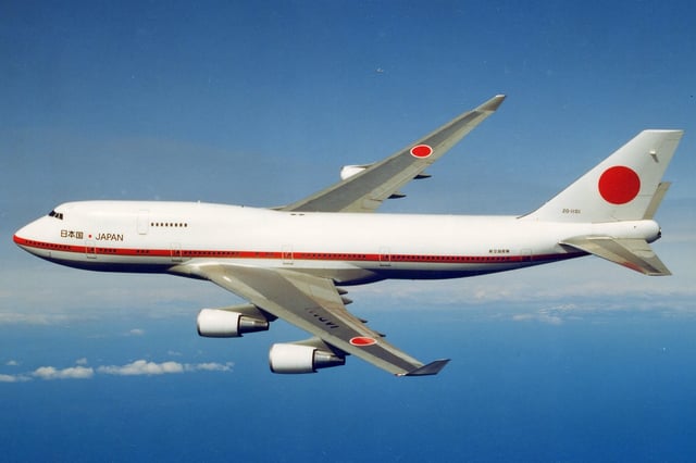 Japanese Air Force One served in the Japan Air Self-Defense Force from 1993 to 2019