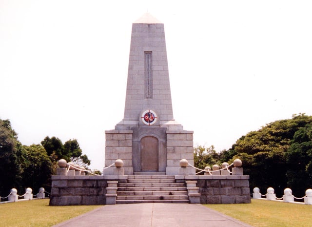 Frigate Ertuğrul Memorial in Kushimoto, Japan.