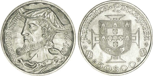 Portuguese coin from 1969 commemorating the 500th anniversay of Vasco da Gama's birth.