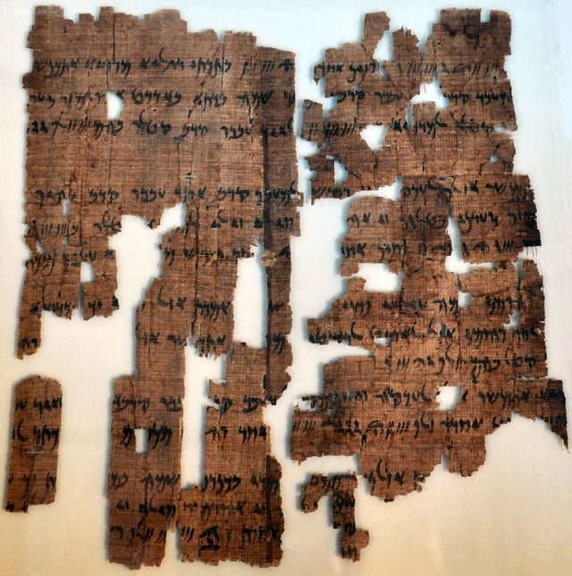 A copy of the Behistun inscription in Aramaic on a papyrus. Aramaic was the lingua franca of the empire.
