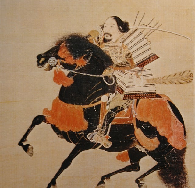 Portrait of Ashikaga Takauji who was the founder and first shōgun of the Ashikaga shogunate