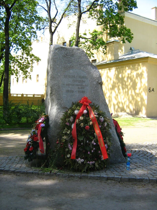 A monument devoted to the victims of the Soviet–Finnish War 1939–1940 in St. Petersburg