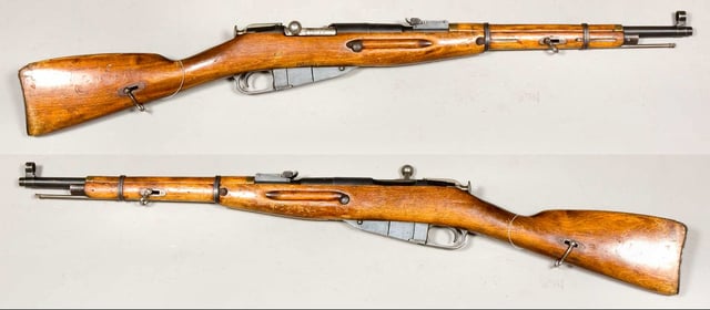 Mosin–Nagant Model 1938 Carbine