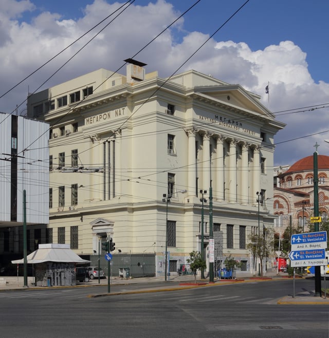 The building of the Maritime Retirement Fund (NAT)