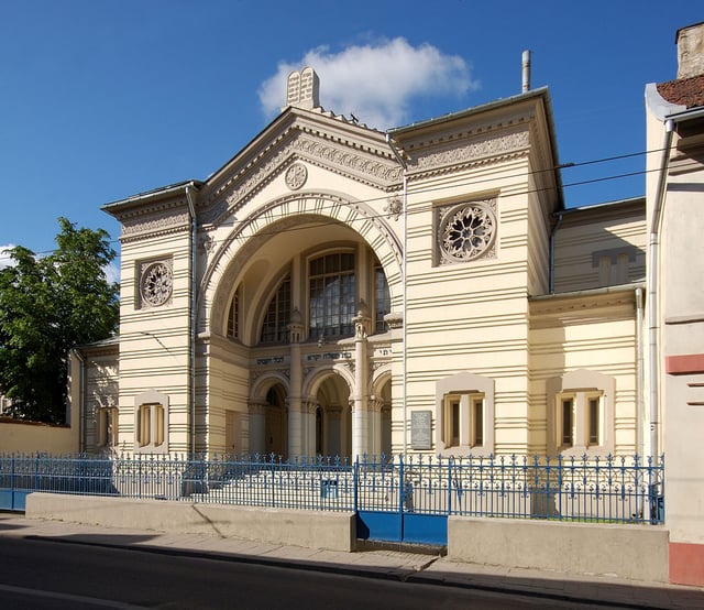 Choral Synagogue of Vilnius