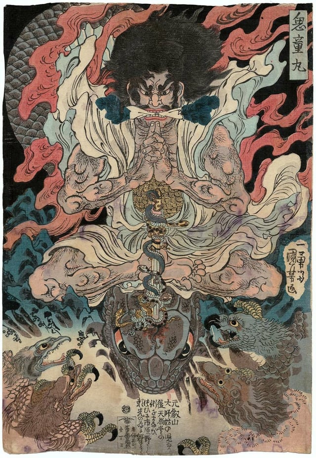 Kidōmaru" by Utagawa Kuniyoshi