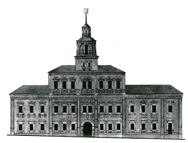 The Principal Medicine Store building on Red Square that housed Moscow University from 1755 to 1787