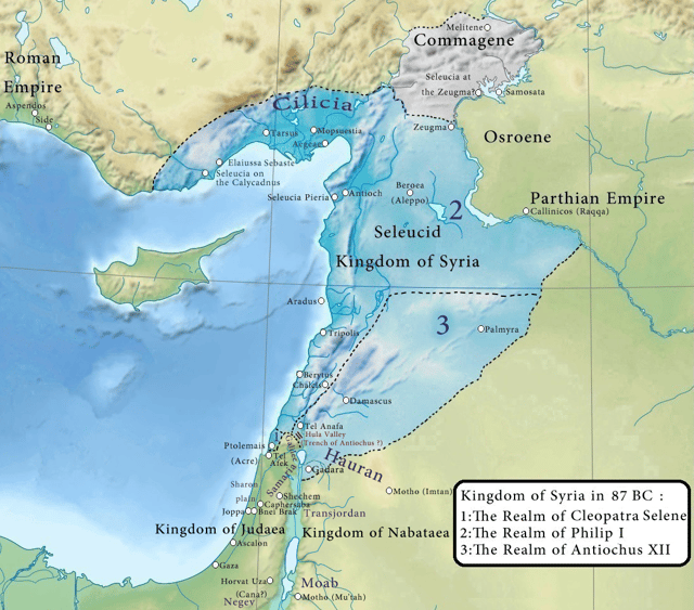 Seleucid Kingdom in 87 BC.