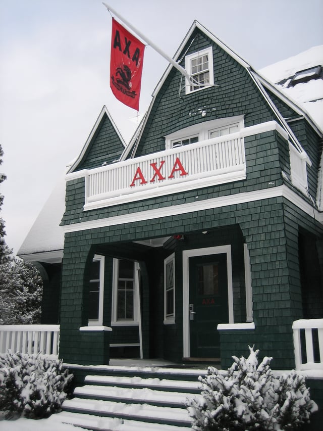 Dartmouth Alpha Chi Alpha fraternity house