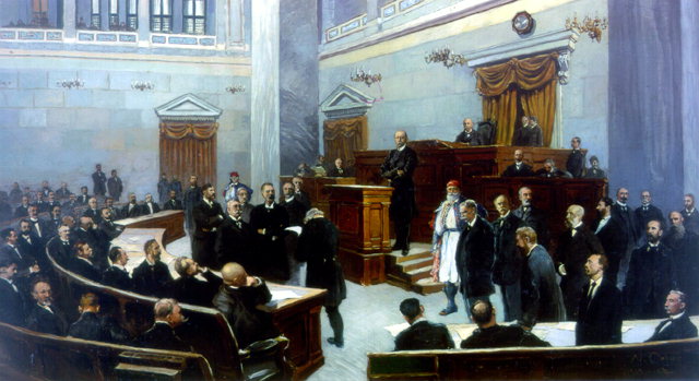 The Hellenic Parliament in the 1880s, with PM Charilaos Trikoupis standing at the podium.
